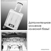 Чемодан-спиннер Verage BRISTOL 21042-L 79 см (оранжевый персик)