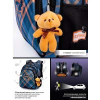 Школьный рюкзак SkyName R2-197 + брелок мишка