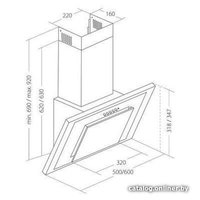 Кухонная вытяжка Akpo Nero 50 WK-4 (серый/черный)