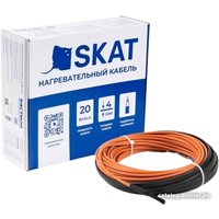 Нагревательный кабель SKAT HT-11-200 11 м 200 Вт в Гродно