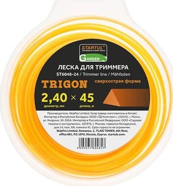 Леска для триммера Startul Garden ST6048-24