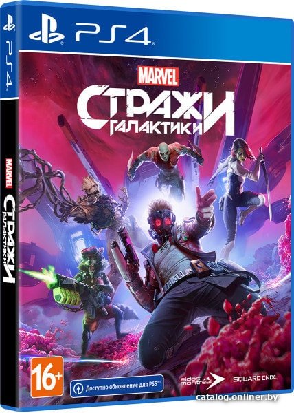Стражи Галактики Marvel для PlayStation 4