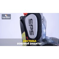 Детское автокресло Lorelli Magic+SPS Premium 2020 (black crowns)