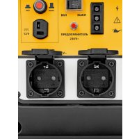 Бензиновый генератор Denzel GT-2200iS