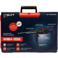 Перфоратор WATT WBH-1150 (кейс)