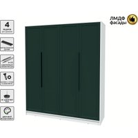 Шкаф распашной Интерлиния Концепт Тренд КТ-Ш4 (белый платинум/изумруд)