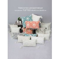 Чехол на подушку Matex Tufted ALEX-003 (молочный)