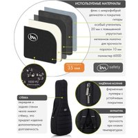 Чехол для гитары Bagandmusic Acoustic Slim (коричневый)