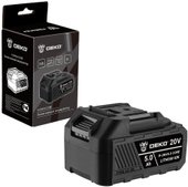 R-UNV5.0 CORE 083-1016 (20В/5 Ач)