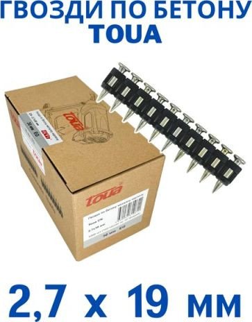 

Гвозди для пистолета Toua NC2719 (1000 шт)
