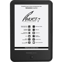 Электронная книга Onyx BOOX Faust 7