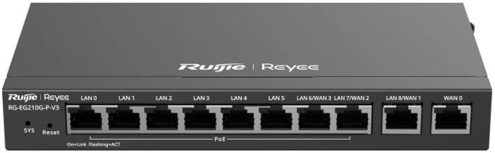 

Маршрутизатор Reyee RG-EG210G-P-V3