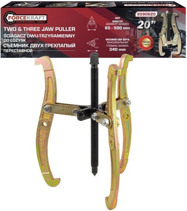 

Съемник ForceKraft 59 889 FK-6590620
