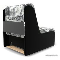 Кресло-кровать Мебель-АРС Аккорд №2 (жаккард, газета)