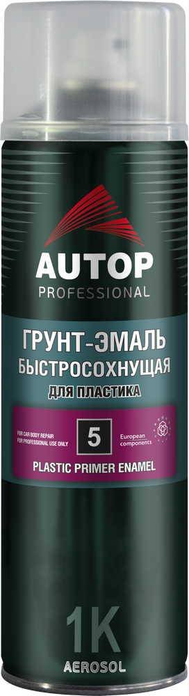 

Автомобильная краска Autop для пластика - Серая - аэр. 650 мл №5
