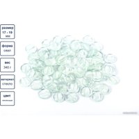 Набор декоративных камней Blumentag GLG-08/17 Марблс (№03 прозрачный)