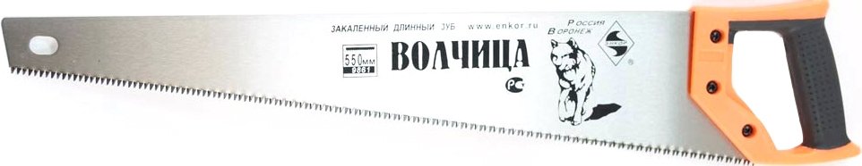 

Ножовка Энкор 9861