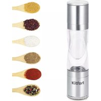 Мельница для специй Kitfort KT-6006