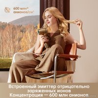 Фен Dreame Miracle AHD9 (золотой, международная версия)