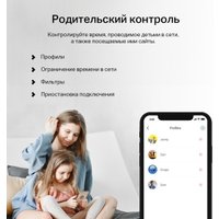 Набор точек доступа Mercusys Halo H32G (2 шт)
