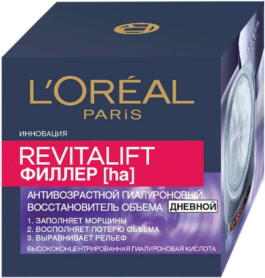 

L'Oreal Dermo Expertise Revitalift (50 мл)