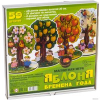 Развивающая игра Нескучные игры Яблоня. Времена года 8065