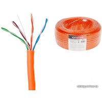 Кабель Юпитер JP3002-50 (50 м)