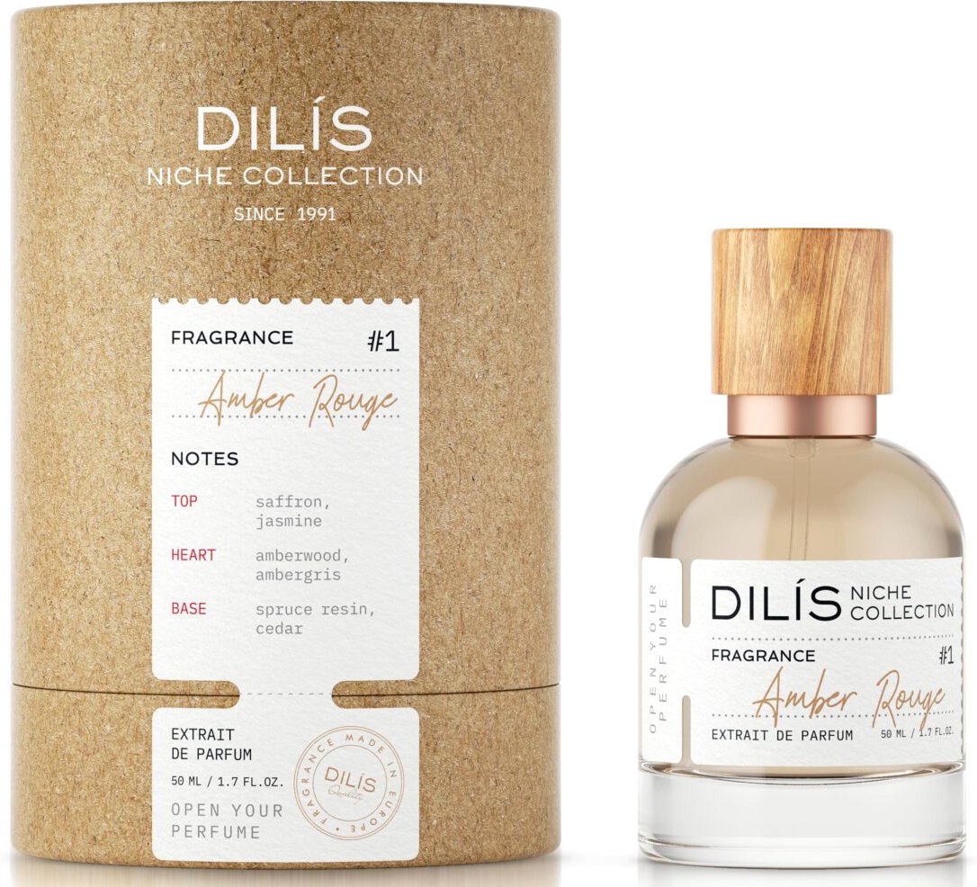 

Духи Dilis Parfum Niche Collection Amber Rouge (50 мл)