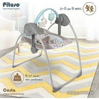 Качалка Pituso Costa Геометрия 98206