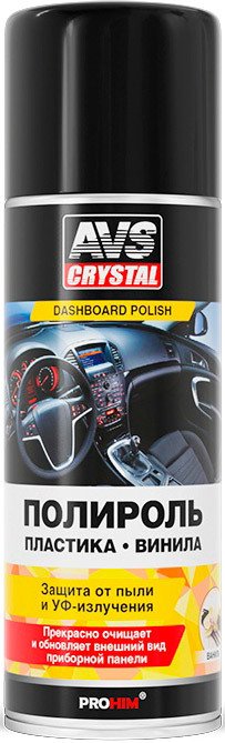 AVS Полироль для пластика AVK-640 A40151S 520мл (ваниль)