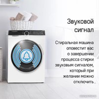 Стиральная машина MAUNFELD MFWM1510WH06