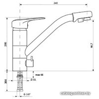 Смеситель Ulgran U-010 308 (черный)