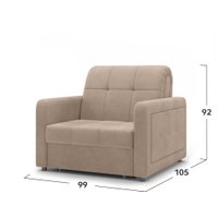 Кресло-кровать Mio Tesoro Порту 063 АТС80 (Balance 130)