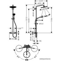 Душевая система  Hansgrohe Croma Select 280 Air 1jet 26790000