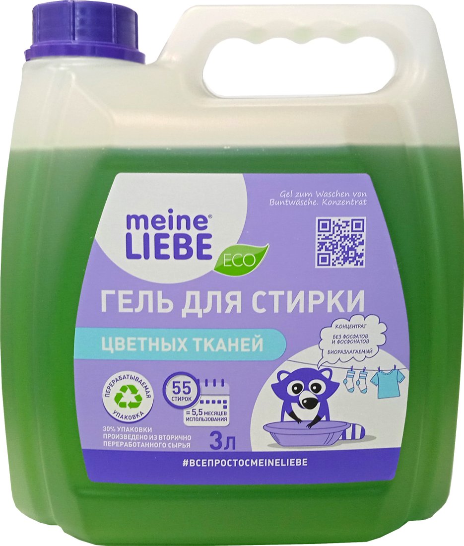 

Гель для стирки Meine Liebe для цветных тканей 3 л