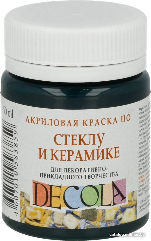 Акриловая краска Decola по стеклу и керамике 50 мл 4028720 изумрудный