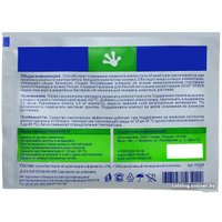 Средство для переработки компоста Чистая среда Биокомпост ускоритель за 60 дней 60 г