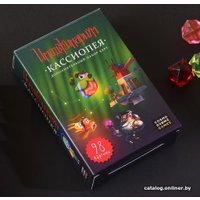 Карточная игра Cosmodrome Games Имаджинариум. Кассиопея