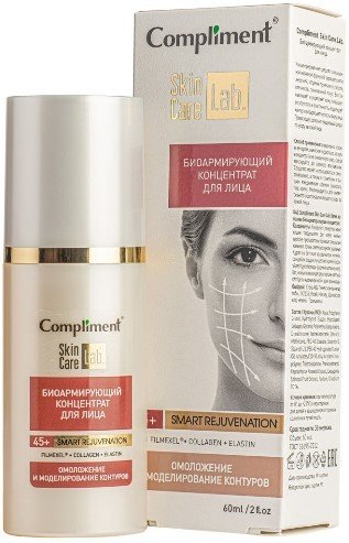 

Compliment Сыворотка для лица Концентрат Skin Care Lab биоармирующий 60 мл