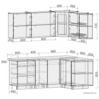 Готовая кухня Интерлиния Мила Матте 1.5x2.0 А правая (слоновая кость-океан-опал светлый)