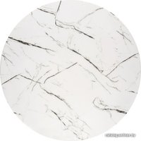 Кухонный стол Halmar Raymond 2 (белый мрамор/золотой)