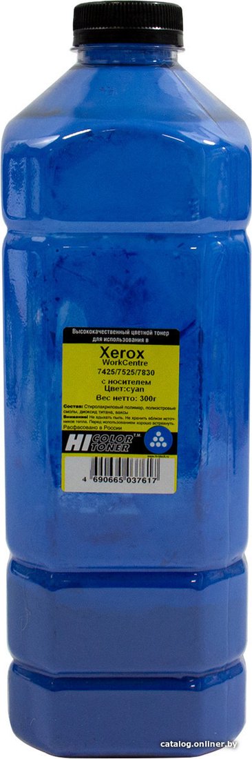 Тонер Hi-Black с носителем для Xerox WorkCentre 7425/7525/7830 (циан) 300 г