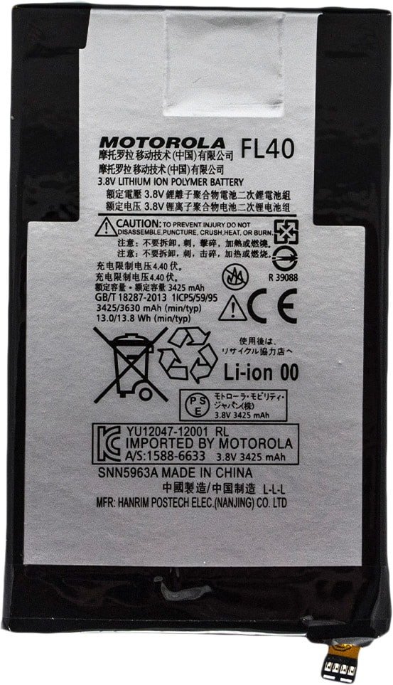 

Аккумулятор для телефона Копия Motorola FL40