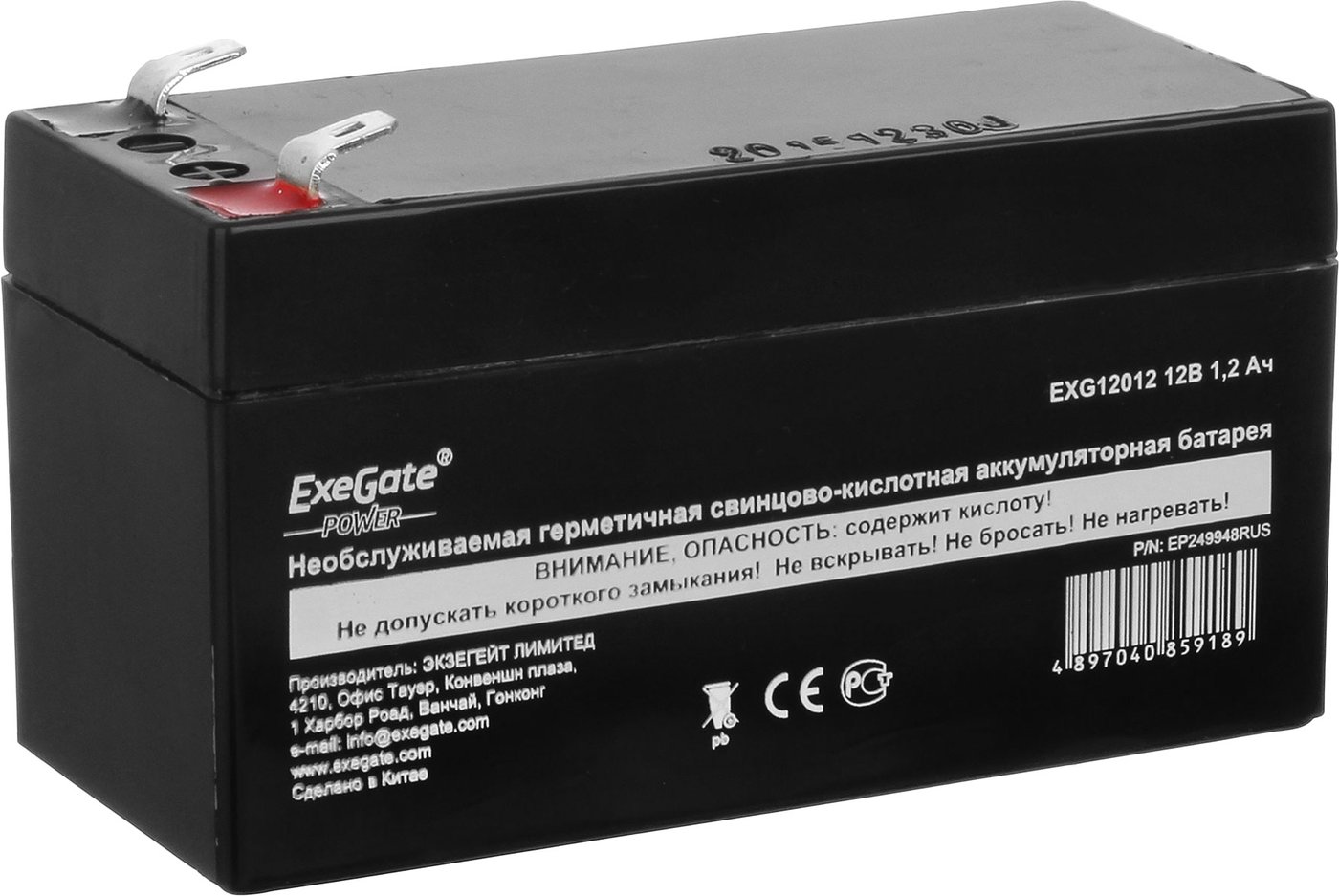 

Аккумулятор для ИБП ExeGate Power EXG 12012 (12В/1.2 А·ч) [EP249948RUS]