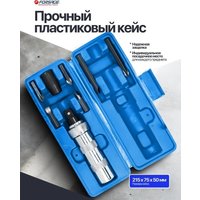 Набор отвертка с битами FORSAGE F-5064D (8 предметов)