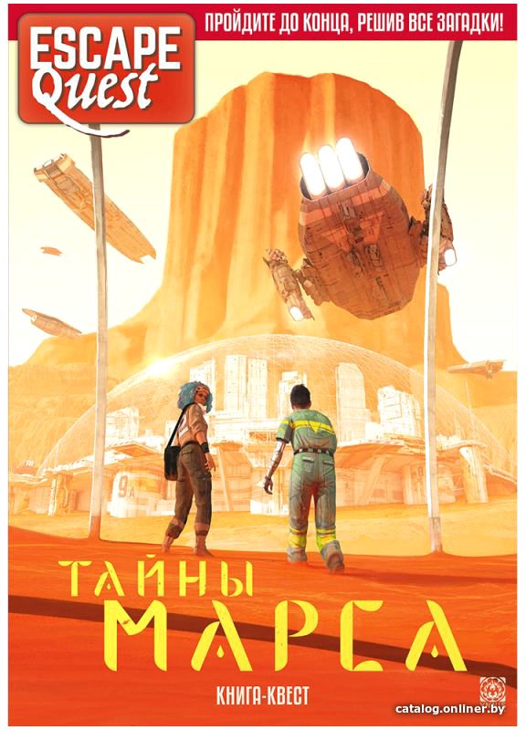 Настольная игра Мир Хобби Escape Quest: Тайны Марса