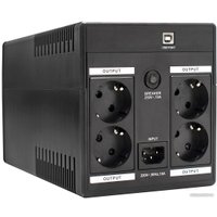 Источник бесперебойного питания ExeGate SpecialPro Smart LLB-1200.LCD.AVR.4SH.USB EP285494RUS