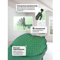 Раскладушка ISMA ISMA-FG-HY-8008GR