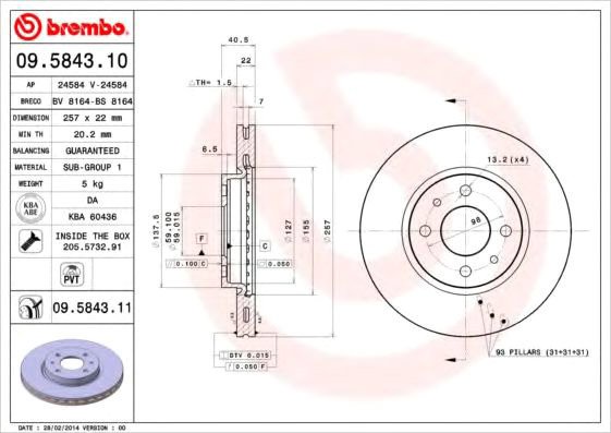 

Brembo 09584311