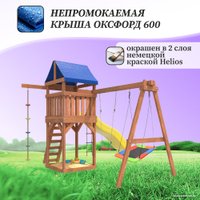 Игровой комплекс National Tree Company Качели лодочка и прямоугольное гнездо Лодка IgroWoods ДП-9